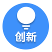圖標